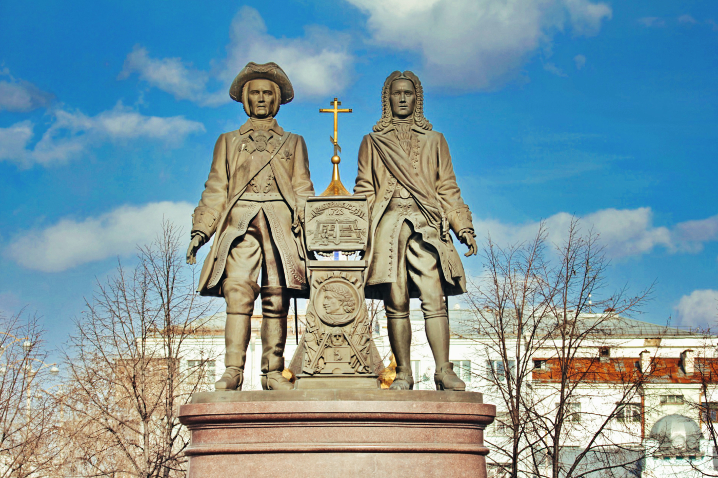 Die Gründer von Ekaterinburg